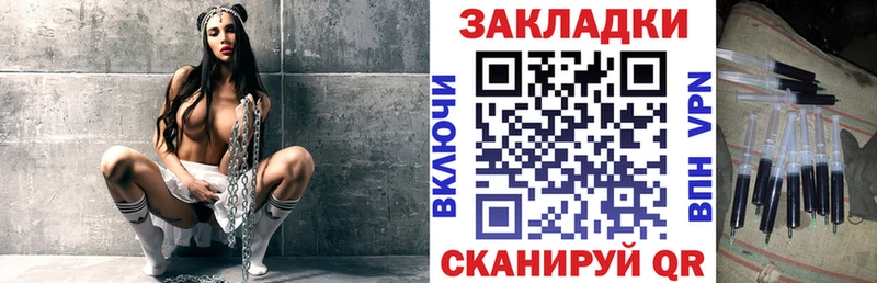Купить закладку Десногорск OMG tor  Alpha-PVP  МЕТАДОН  Каннабис  АМФЕТАМИН  Кокаин 