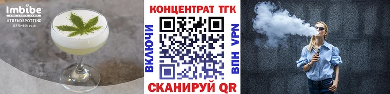 Cannafood марихуана  цена   Десногорск 