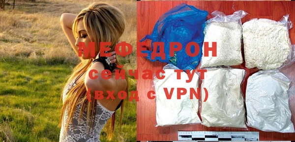 spice Горняк