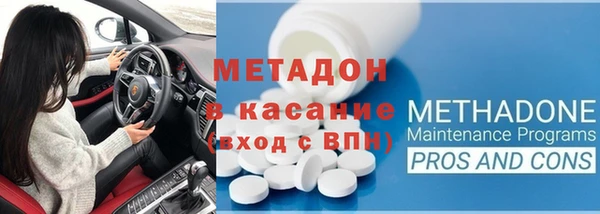 мдпв Горнозаводск