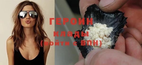 индика Горно-Алтайск