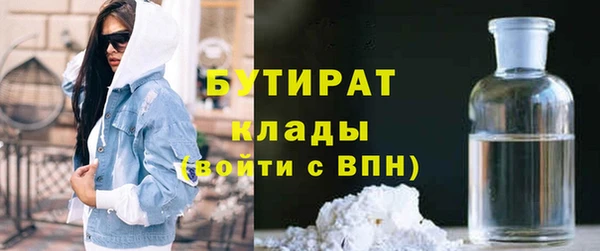 мдпв Горнозаводск