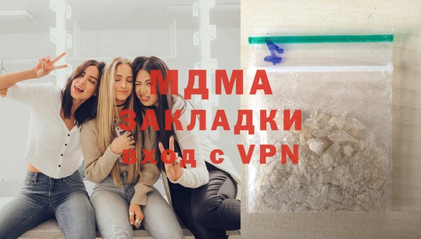 мдпв Горнозаводск