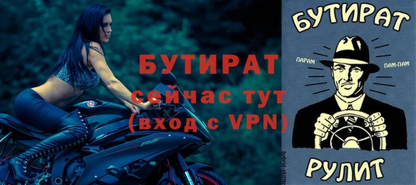 мдпв Горнозаводск