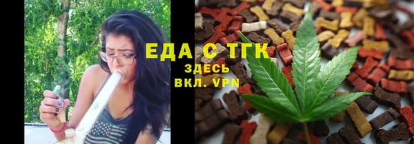 альфа пвп Дмитриев
