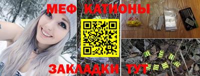 прущие крисы Малгобек