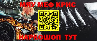 марки lsd Малоярославец