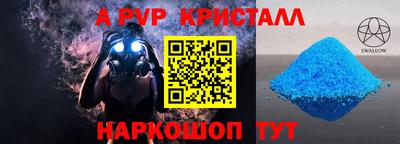 марки lsd Малоярославец
