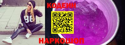 прущие крисы Малгобек