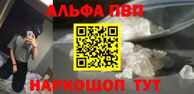 jwh Мариинск