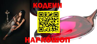 прущие крисы Малгобек