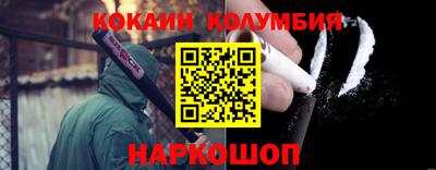 марки lsd Малоярославец