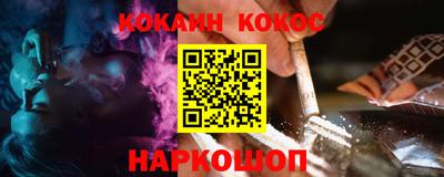 прущие крисы Малгобек