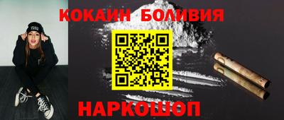 jwh Мариинск