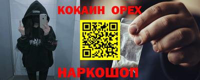 марки lsd Малоярославец