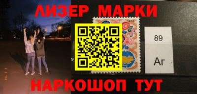 jwh Мариинск