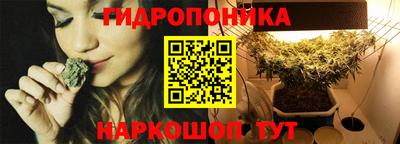 марки lsd Малоярославец
