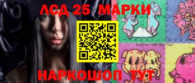 jwh Мариинск