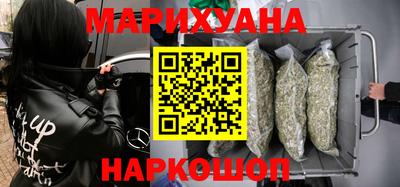 jwh Мариинск