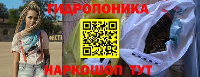 марки lsd Малоярославец