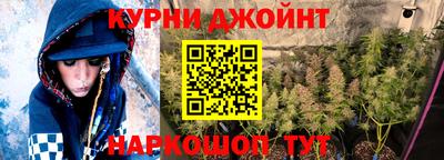 jwh Мариинск