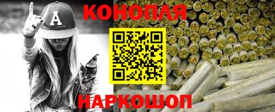 марки lsd Малоярославец