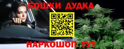 jwh Мариинск