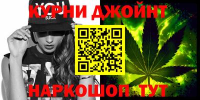марки lsd Малоярославец