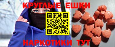 jwh Мариинск