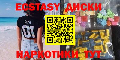 jwh Мариинск