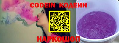 марки lsd Малоярославец