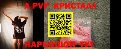 марки lsd Малоярославец