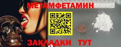 прущие крисы Малгобек
