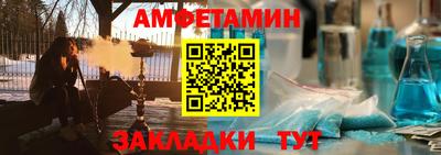 марки lsd Малоярославец