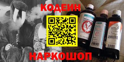 марки lsd Малоярославец