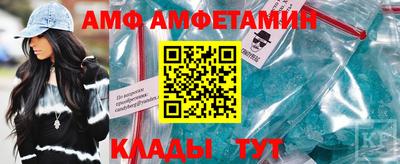 марки lsd Малоярославец