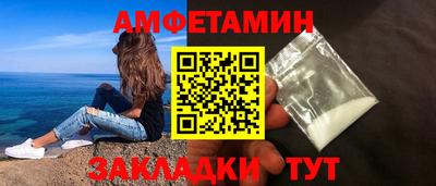 jwh Мариинск