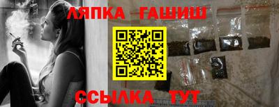 jwh Мариинск