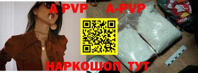 jwh Мариинск