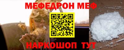 марки lsd Малоярославец