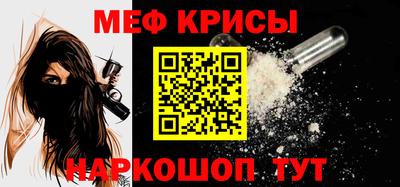 jwh Мариинск