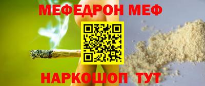 марки lsd Малоярославец