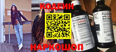 марки lsd Малоярославец