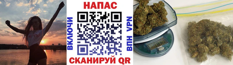 Марихуана VHQ  закладки  Десногорск 